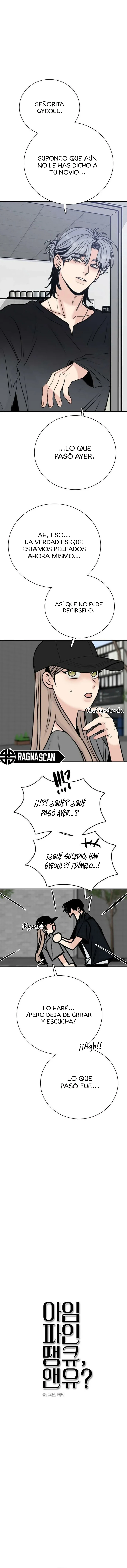 Estoy bien, Gracias, ¿y Tú? Capítulo 93 - Page 2