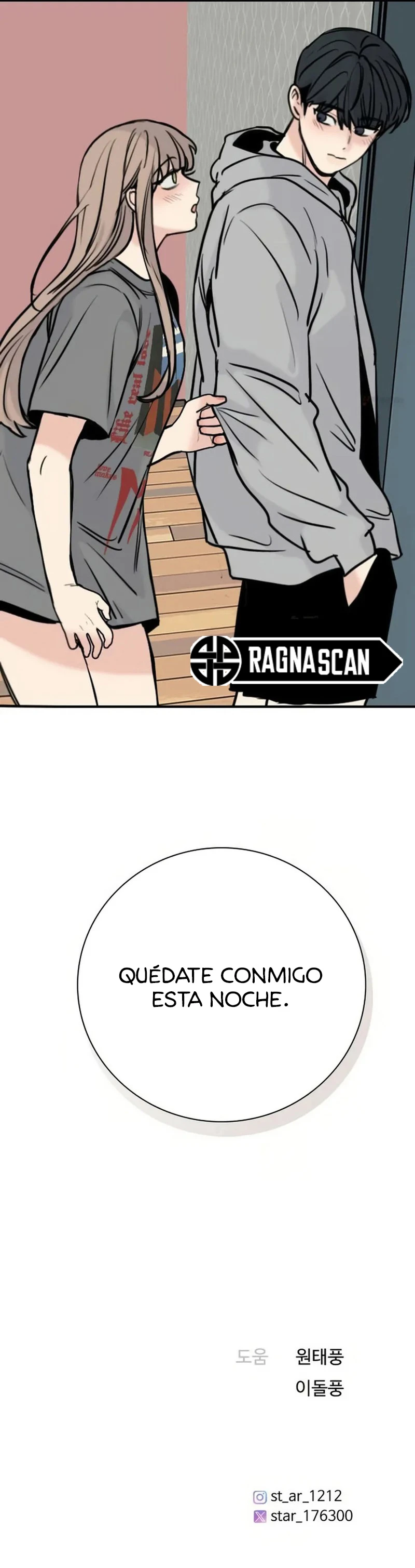 Estoy bien, Gracias, ¿y Tú? Capítulo 94 - Page 17