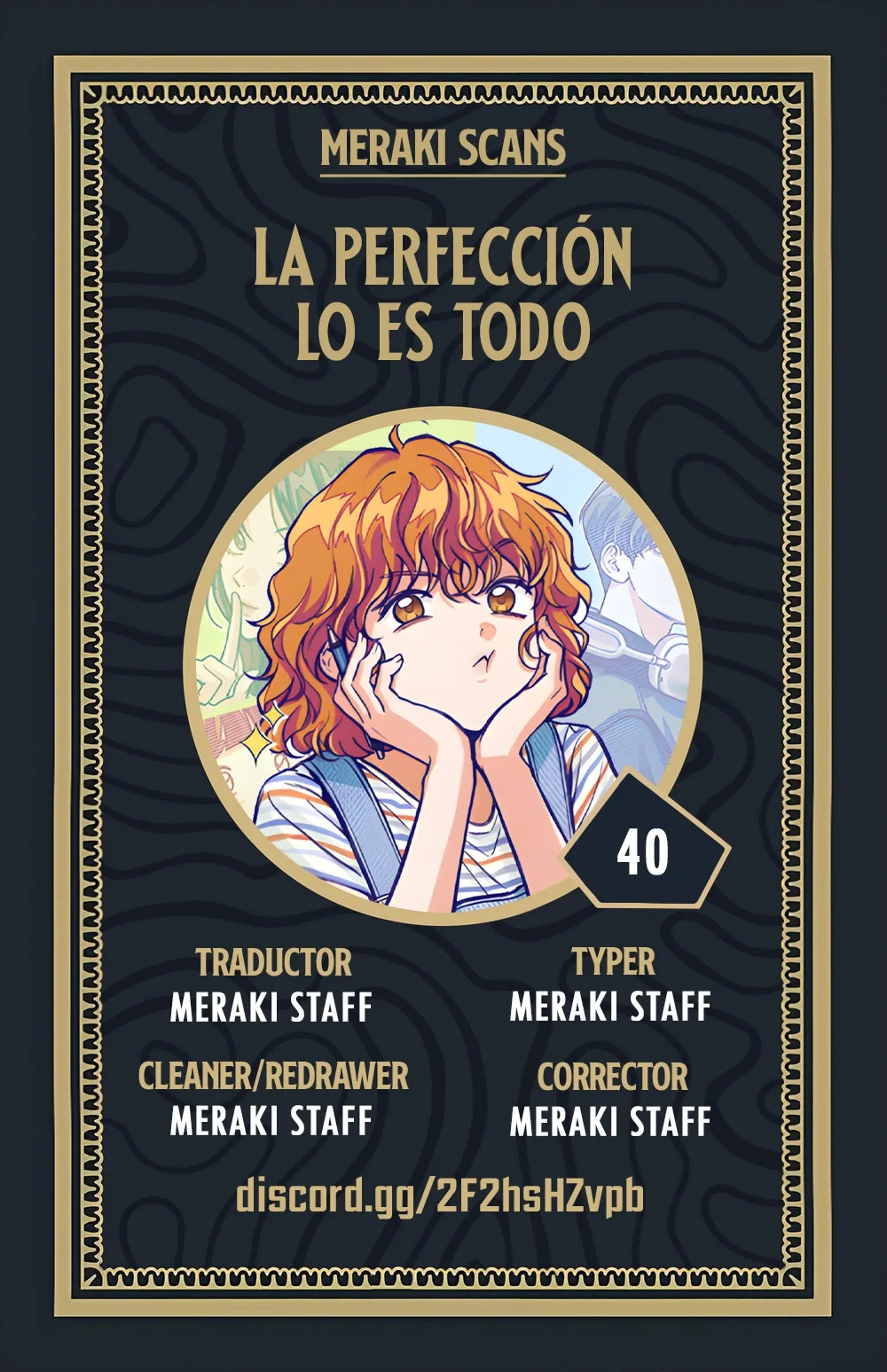 La perfección es lo más importante Capítulo 40 - Page 1