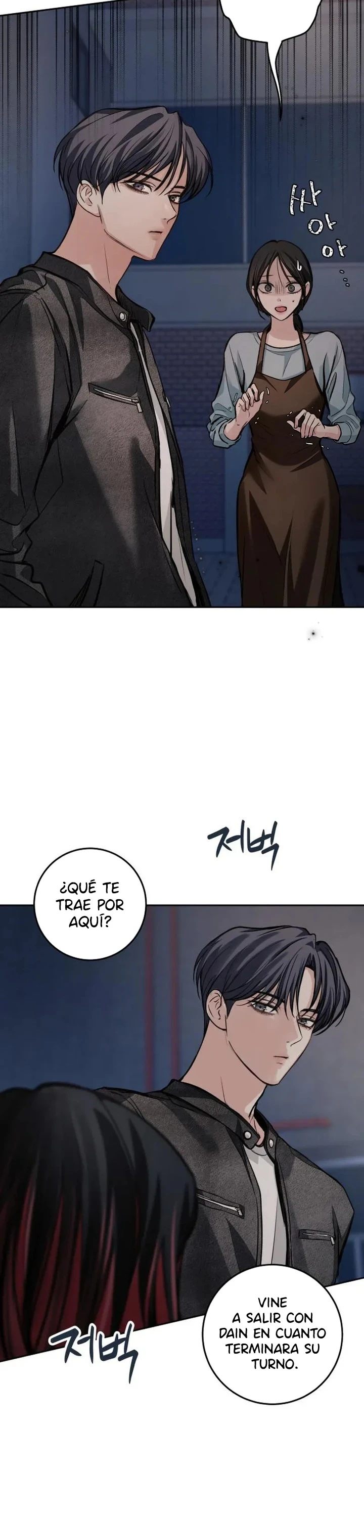 La perfección es lo más importante Capítulo 46 - Page 5