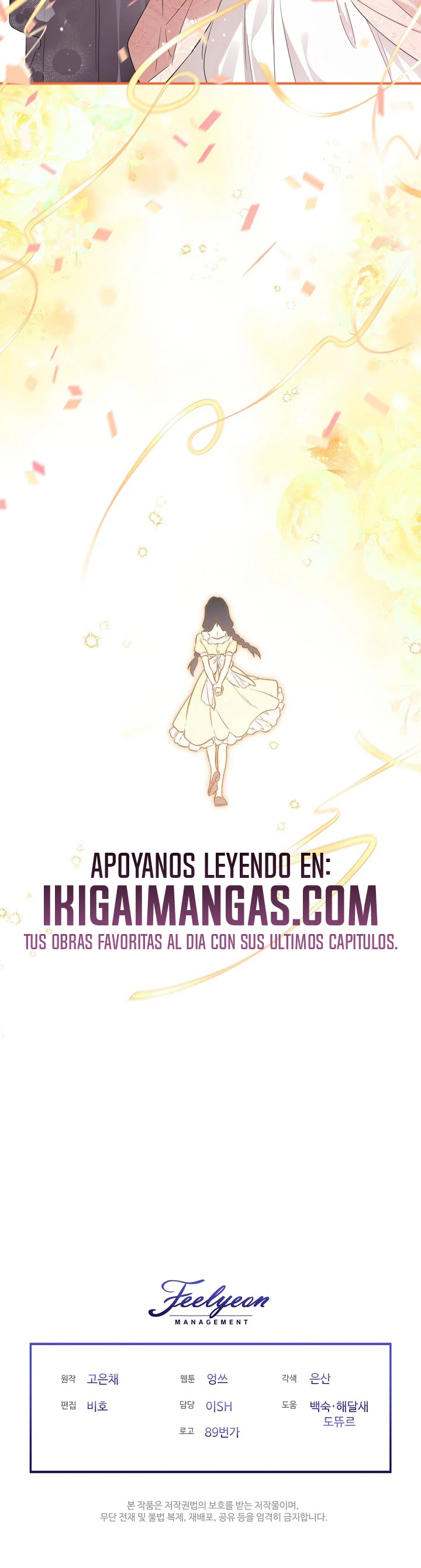 Me Convertí en la Madrastra del Protagonista Capítulo 160 - Page 23