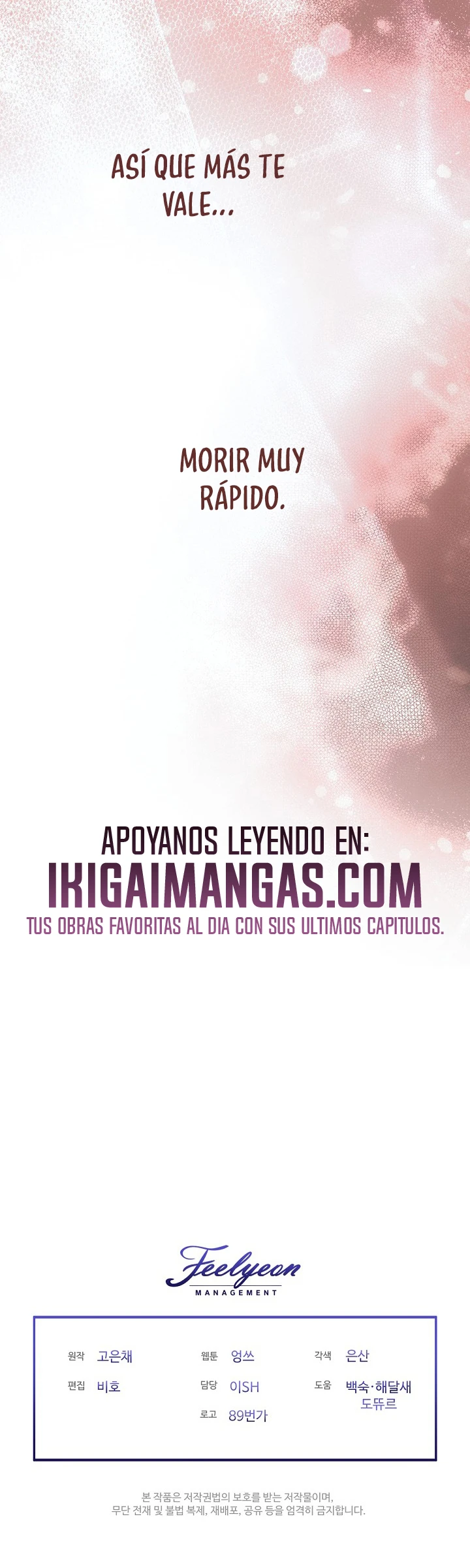 Me Convertí en la Madrastra del Protagonista Capítulo 161 - Page 22