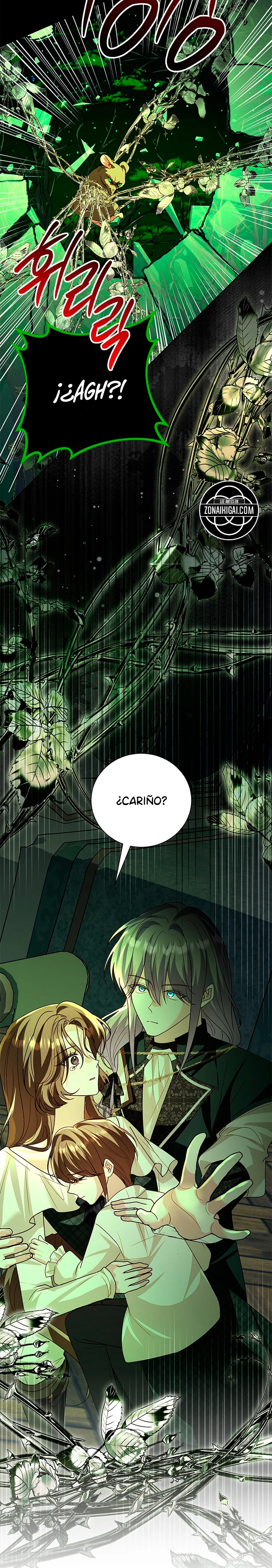 Mi Padre, el Semidios Posesivo Capítulo 131 - Page 11