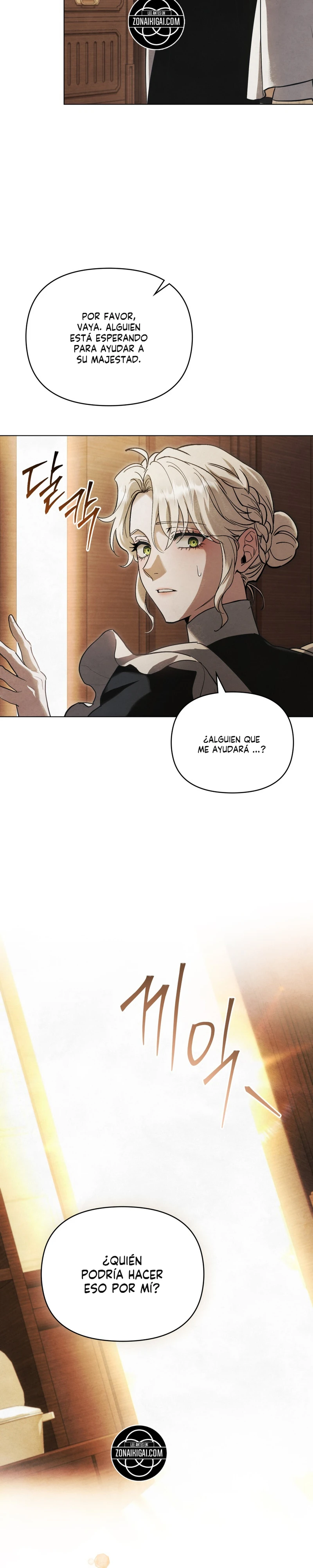 La noche de la emperatriz Capítulo 55 - Page 17