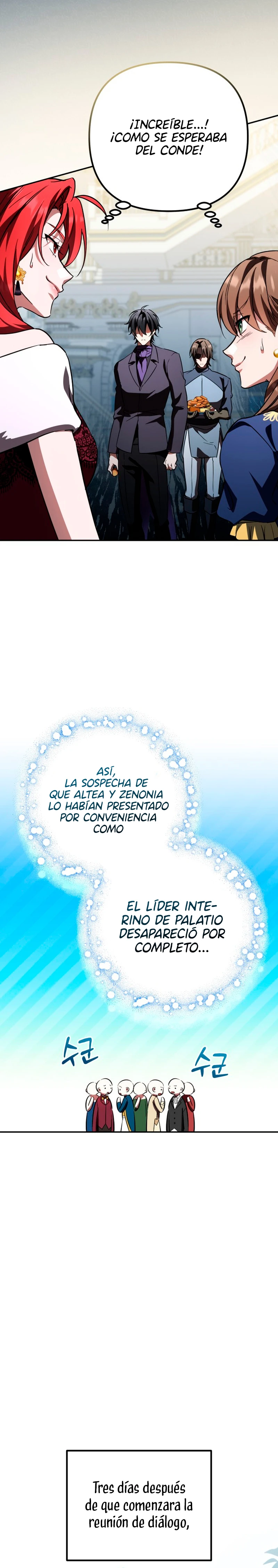Se convirtió en patrocinador de villanos Capítulo 32 - Page 6