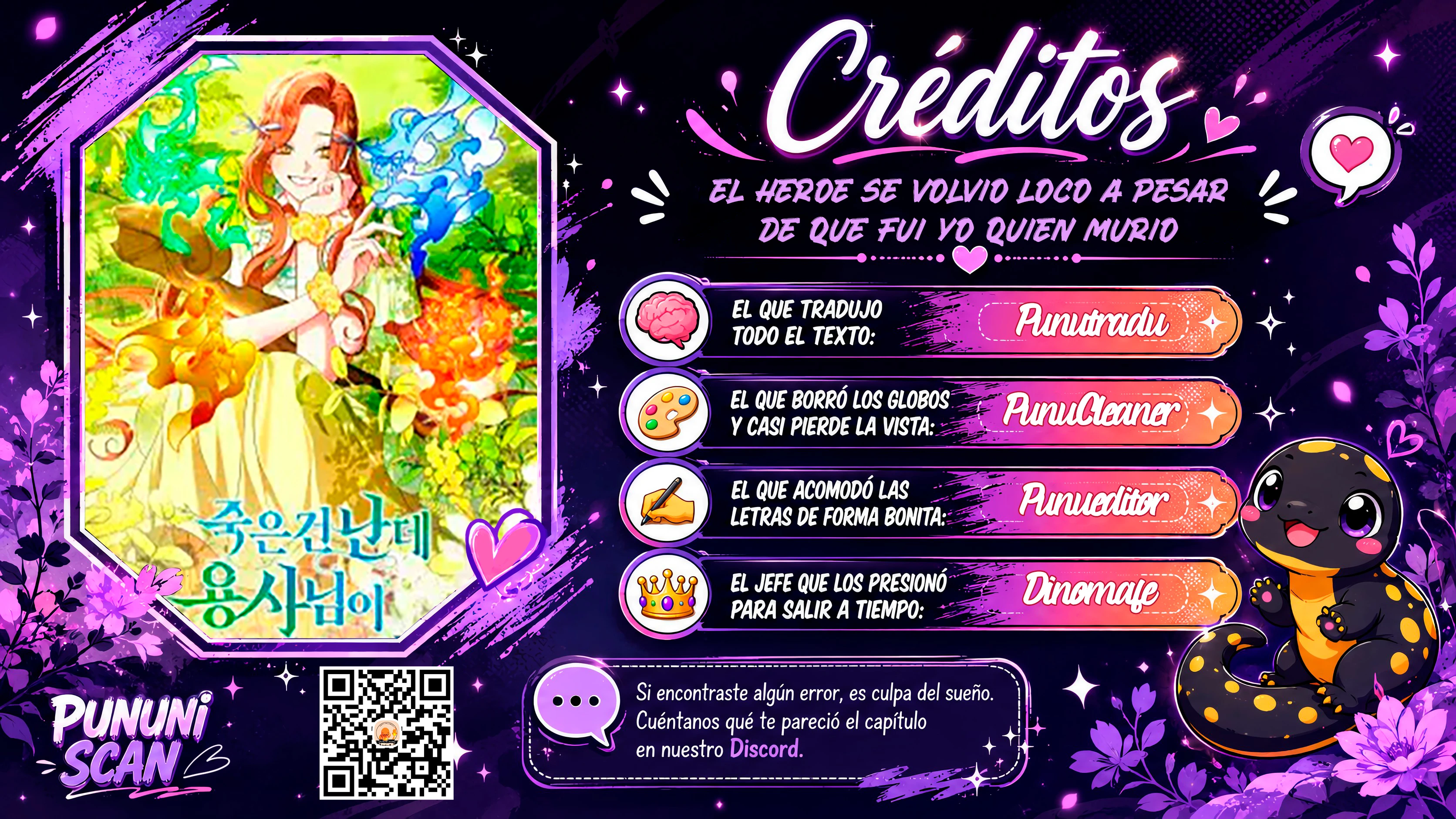 El héroe se volvió loco a pesar de que fui yo quien murió Capítulo 37 - Page 1