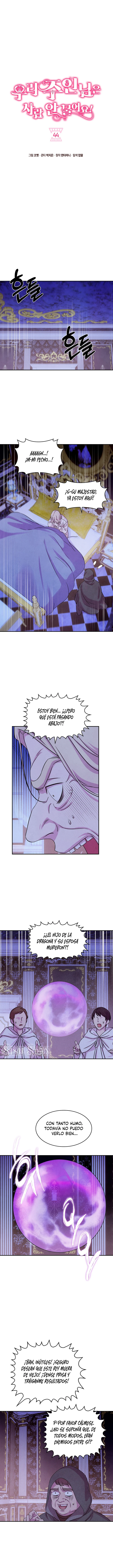 ¡Mi amo no muerde a la gente! Capítulo 44 - Page 3