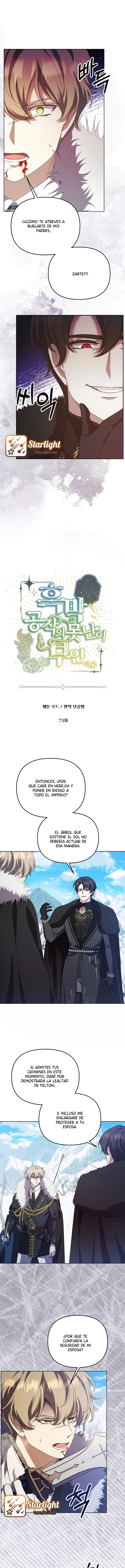 La fea esposa del duque sombrío Capítulo 73 - Page 3