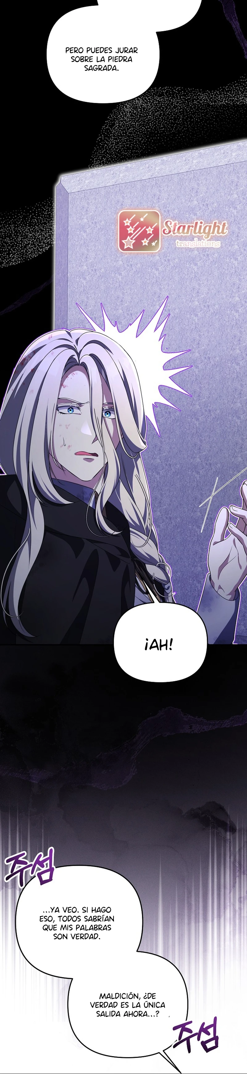 La fea esposa del duque sombrío Capítulo 79 - Page 20