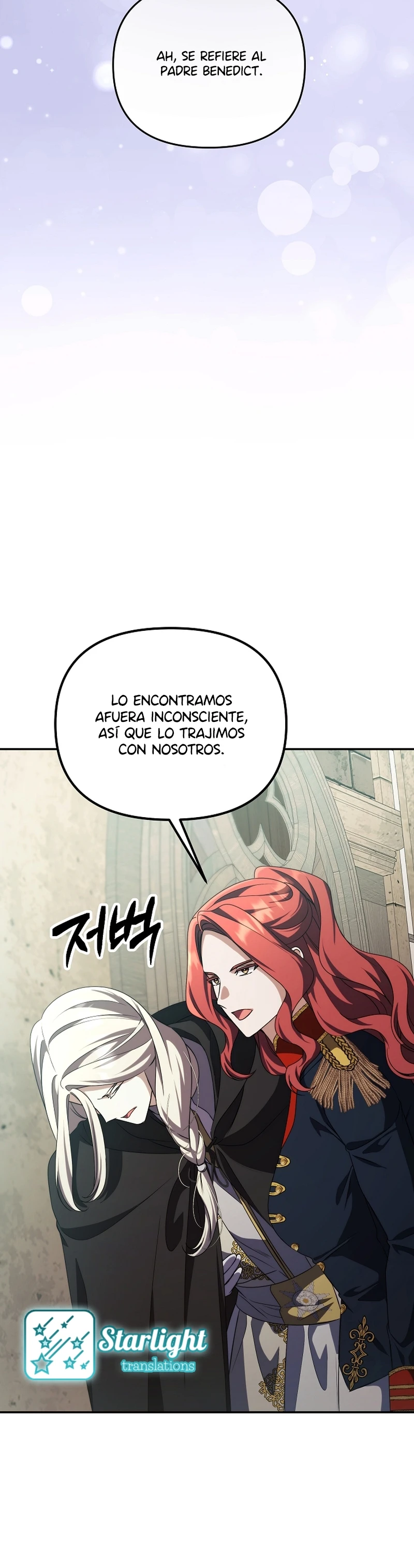 La fea esposa del duque sombrío Capítulo 80 - Page 14