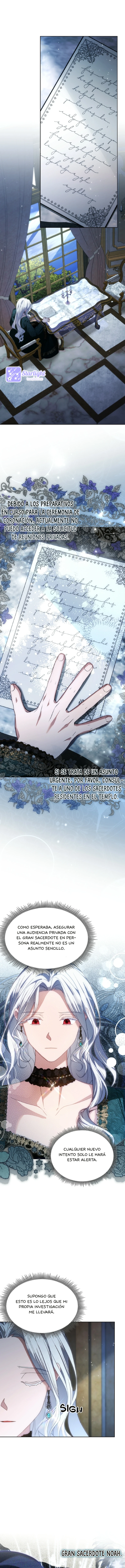 Cuando tiras de la correa del Archiduque Capítulo 42 - Page 3