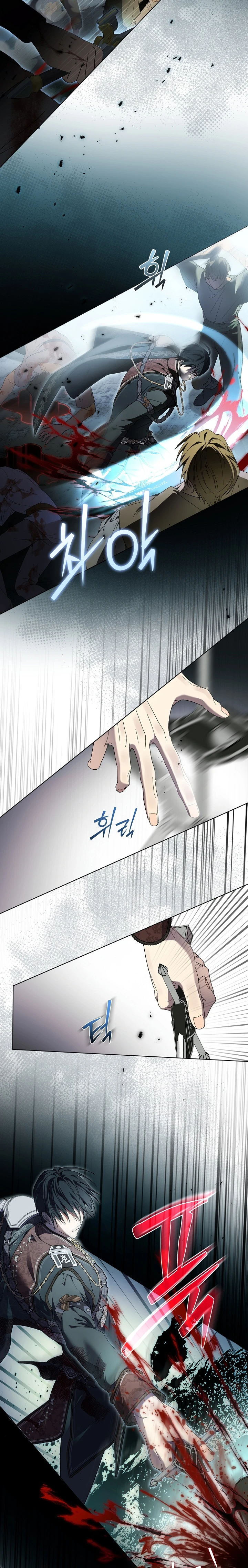 El amanecer que te muerde el cuello Capítulo 50 - Page 16