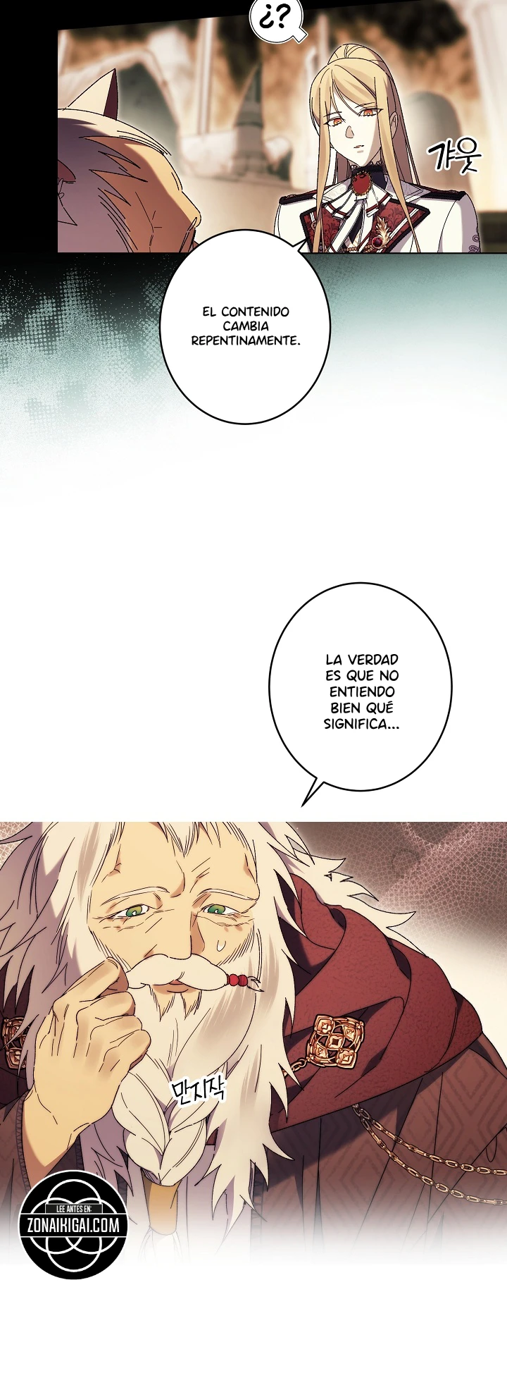 El amanecer que te muerde el cuello Capítulo 53 - Page 4