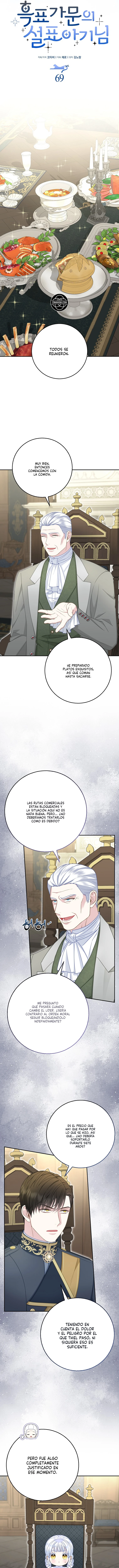La Bebe Leopardo De Las Nieves De La Familia De Leopardos Negros Capítulo 69 - Page 16