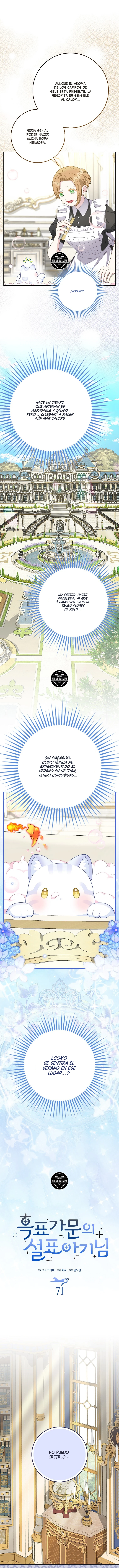 La Bebe Leopardo De Las Nieves De La Familia De Leopardos Negros Capítulo 71 - Page 4