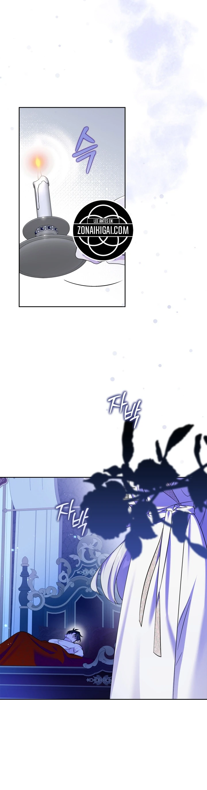 Me convertí en la sierva del tirano Capítulo 108 - Page 15