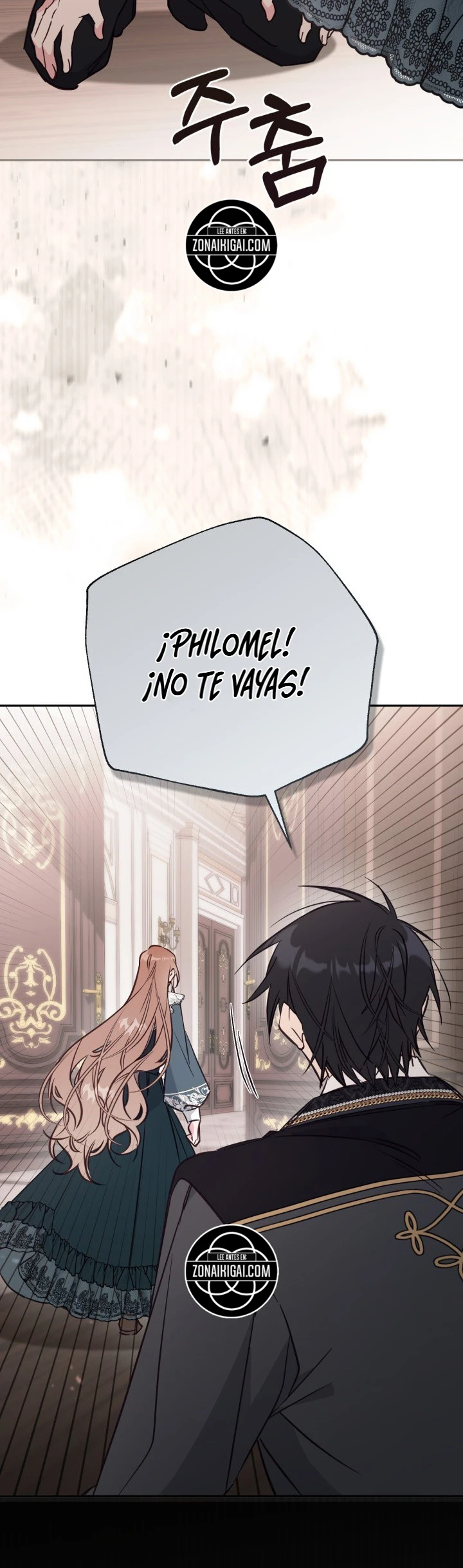 No hay lugar para las falsificaciones Capítulo 115 - Page 7