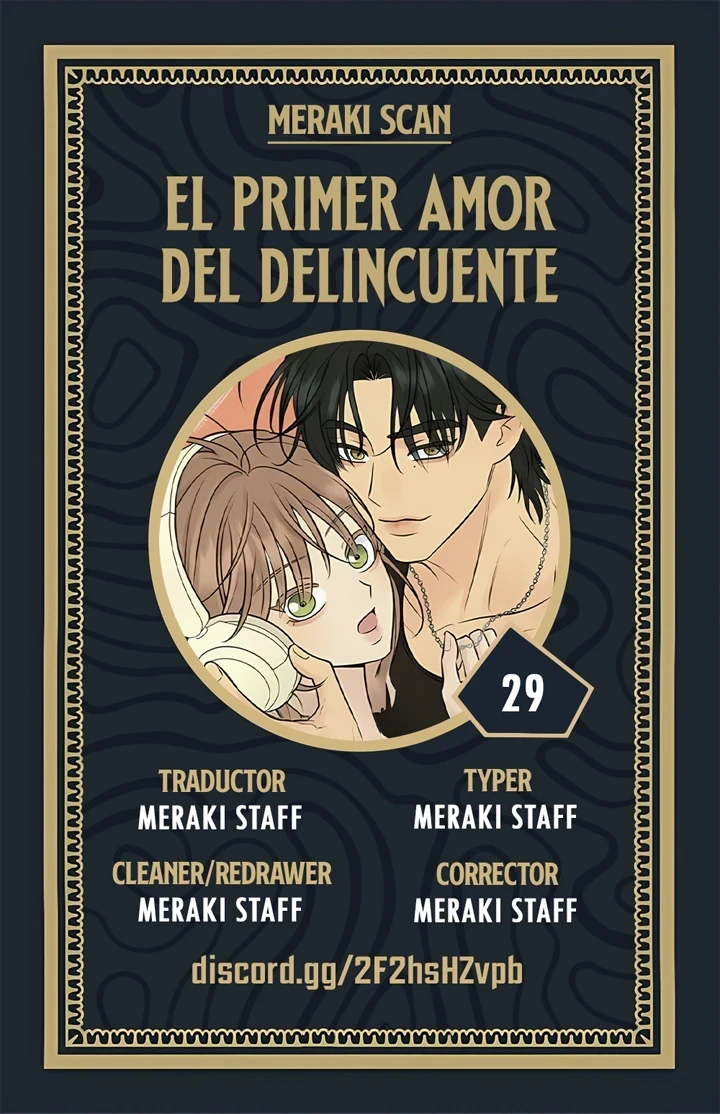 El primer amor del chico rebelde Capítulo 29 - Page 1