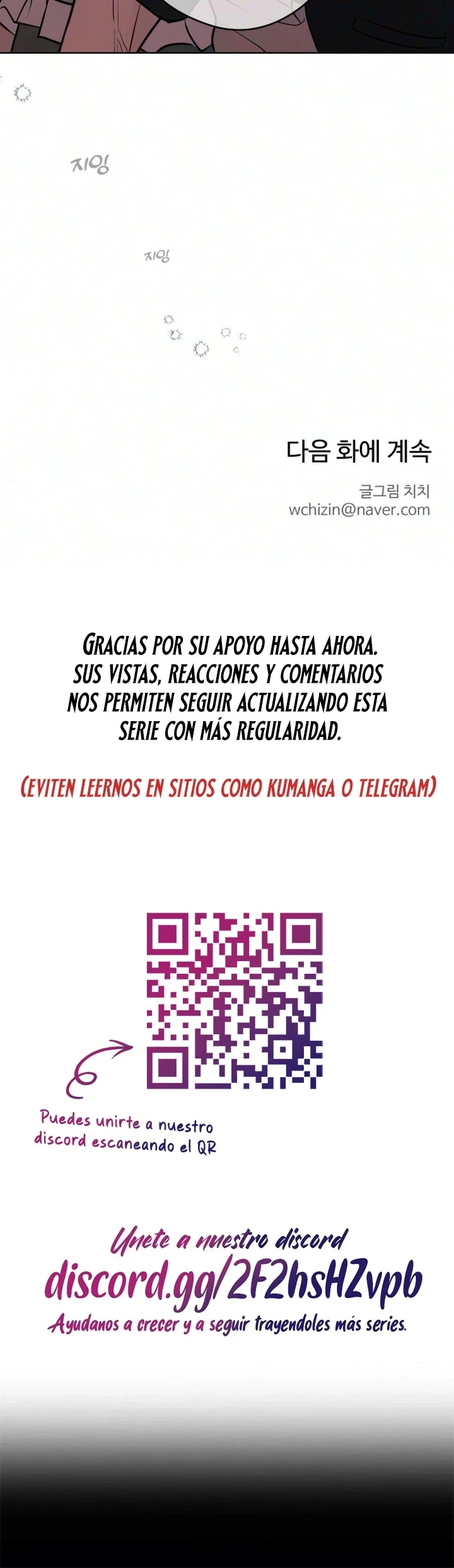 El primer amor del chico rebelde Capítulo 32 - Page 20