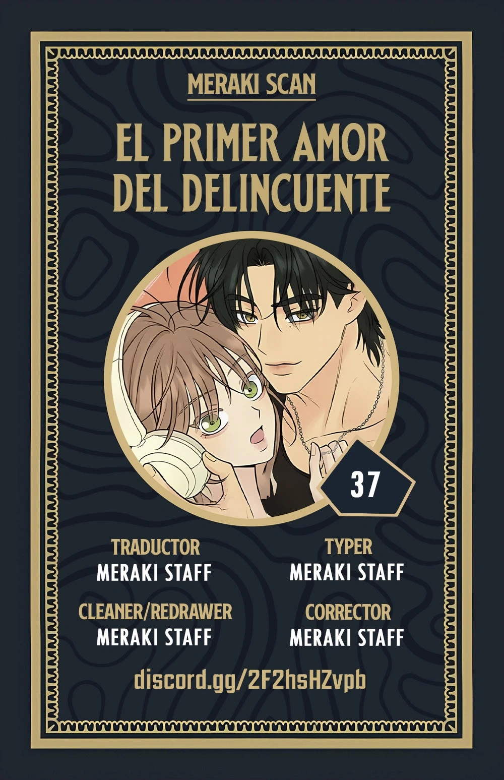 El primer amor del chico rebelde Capítulo 37 - Page 1