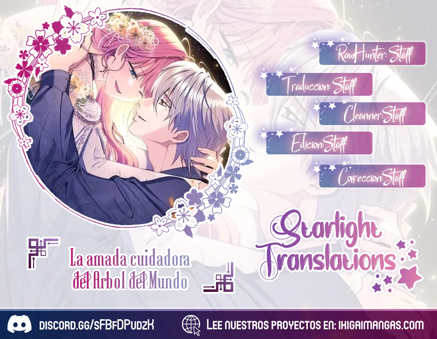 La amada cuidadora del árbol del mundo Capítulo 44 - Page 1