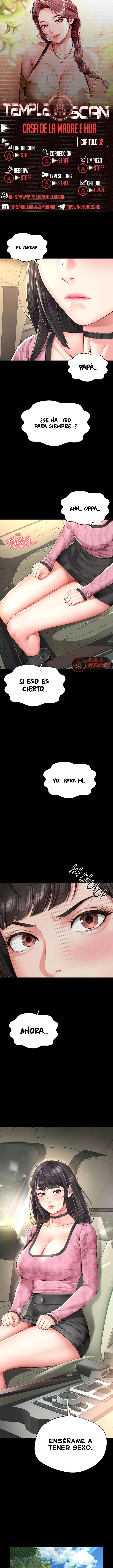 La casa de la madre y la hija Capítulo 32 - Page 1