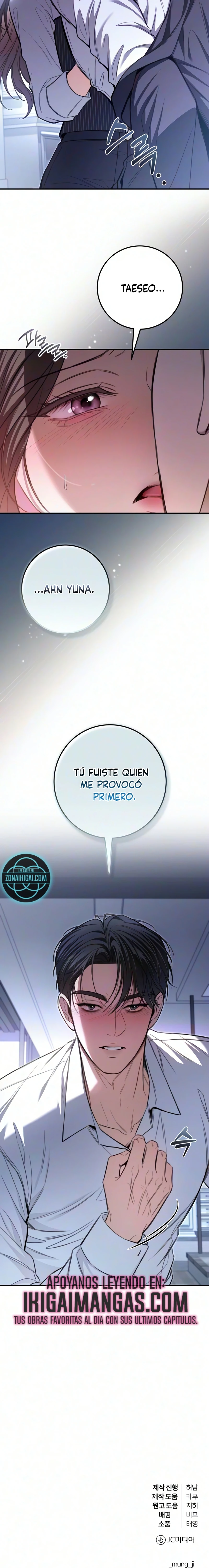Primer Amor Capítulo 40 - Page 22