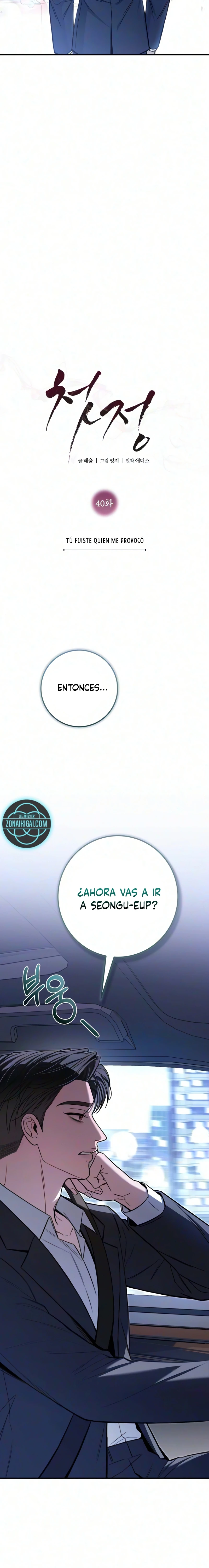 Primer Amor Capítulo 40 - Page 8