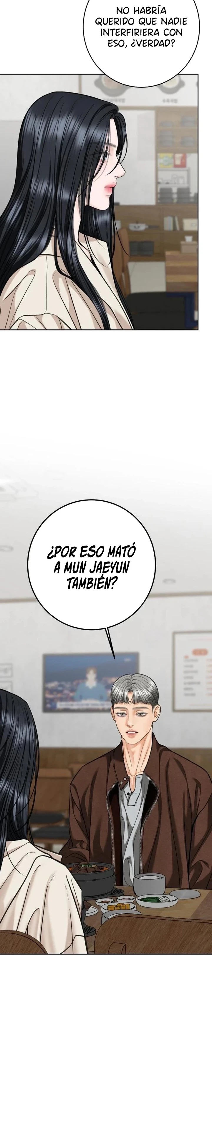 Te mostraré mi lado más retorcido Capítulo 93 - Page 17