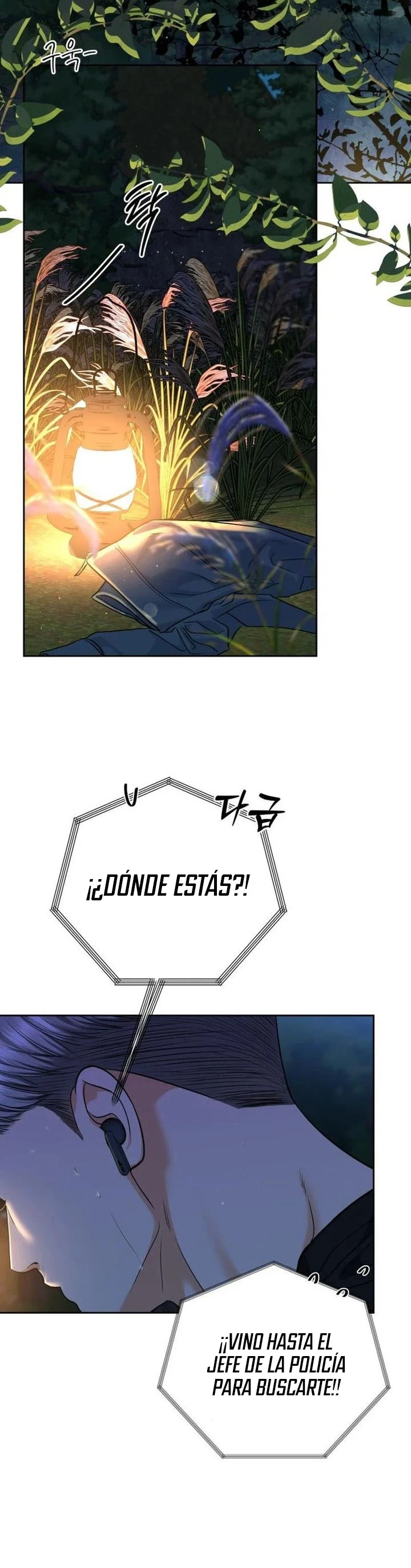 Te mostraré mi lado más retorcido Capítulo 97 - Page 11