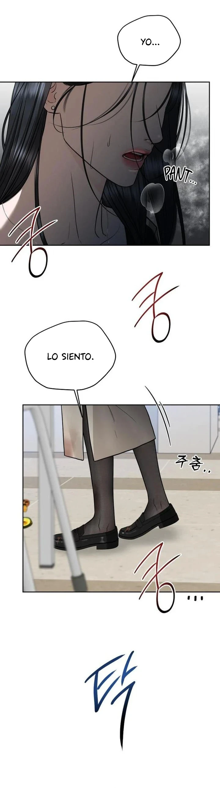Te mostraré mi lado más retorcido Capítulo 97 - Page 7