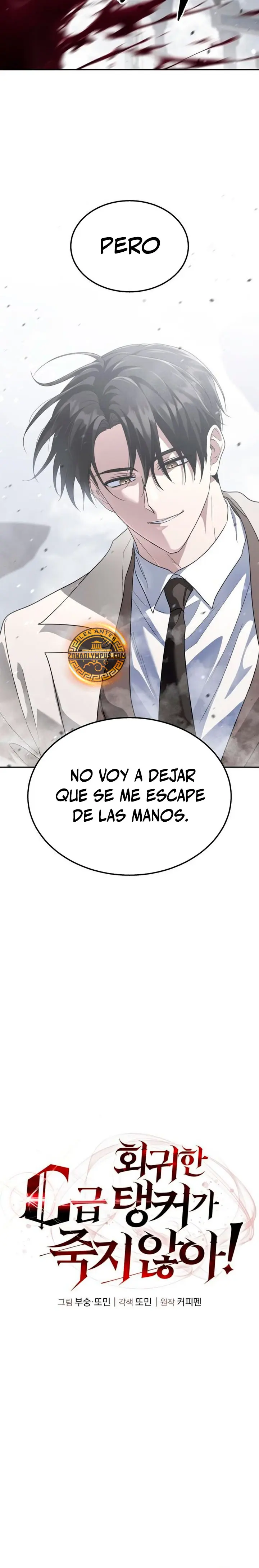 ¡El tanque de rango C que regresó no morirá! Capítulo 56 - Page 7