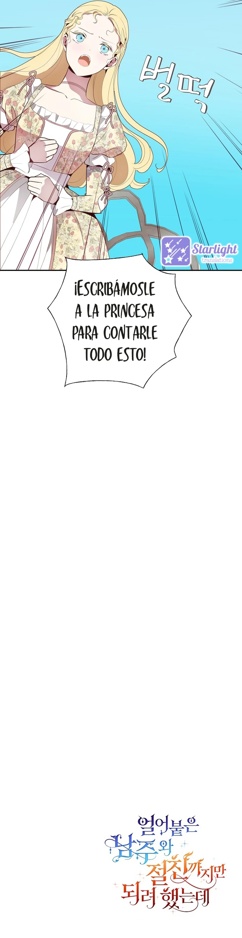 Seré La Mejor Amiga Del Frío Protagonista Capítulo 69 - Page 23