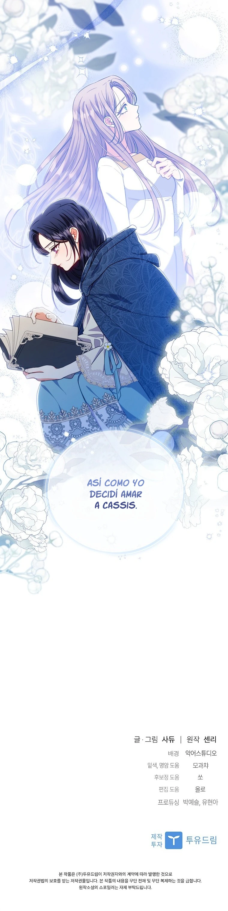 Seduje al protagonista masculino enfermizo Capítulo 121 - Page 19