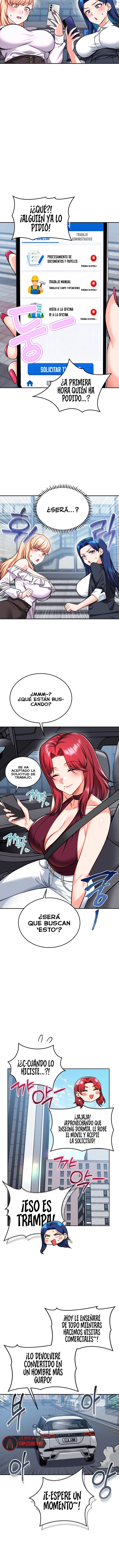 ¿Quieres unirte a la compañía? Capítulo 35 - Page 3
