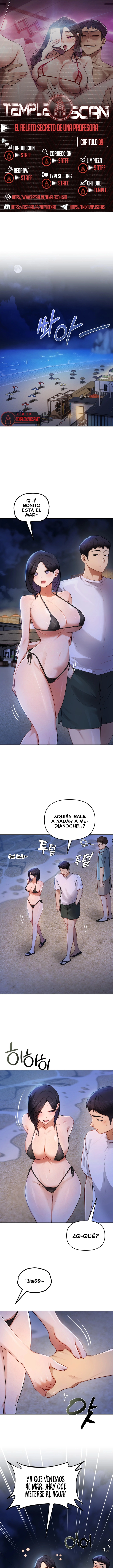 El secreto de la profesora Capítulo 39 - Page 1