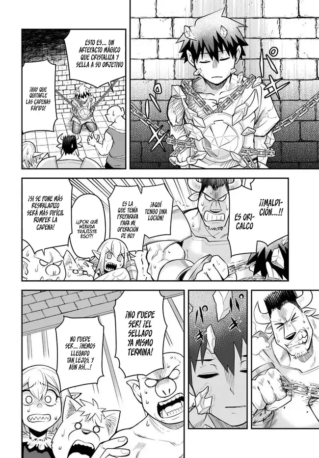 Dungeon no Osananajimi Capítulo 61 - Page 17
