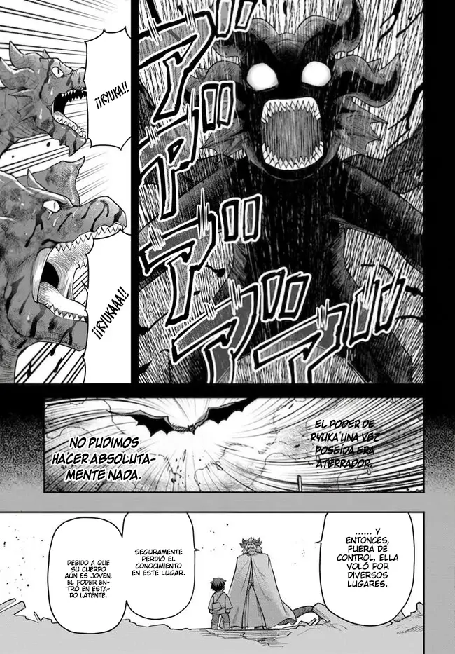 Dungeon no Osananajimi Capítulo 62 - Page 12
