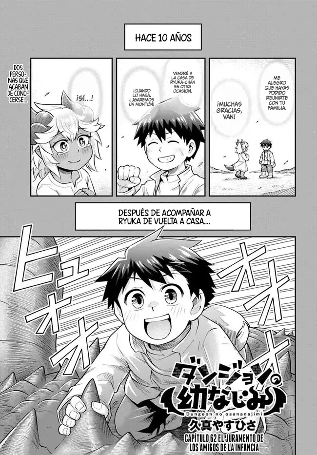 Dungeon no Osananajimi Capítulo 62 - Page 2