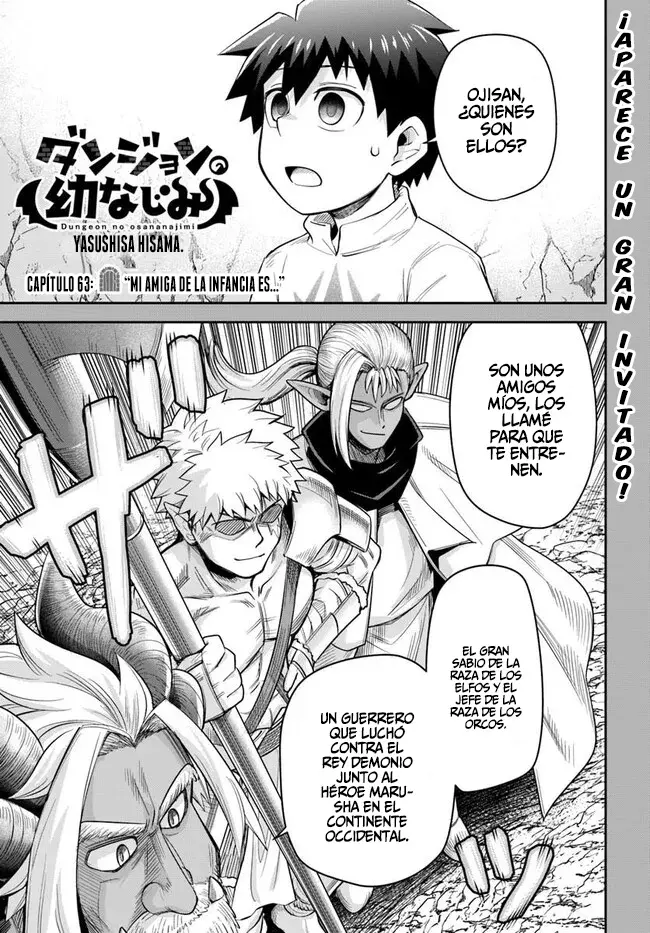 Dungeon no Osananajimi Capítulo 63 - Page 2