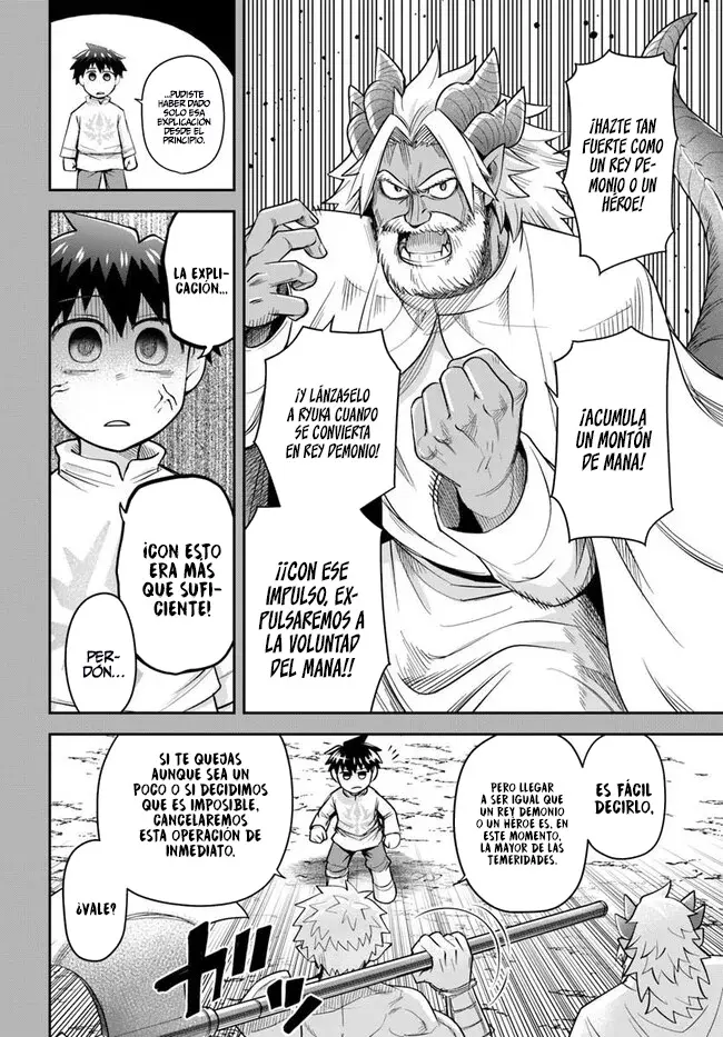 Dungeon no Osananajimi Capítulo 63 - Page 7