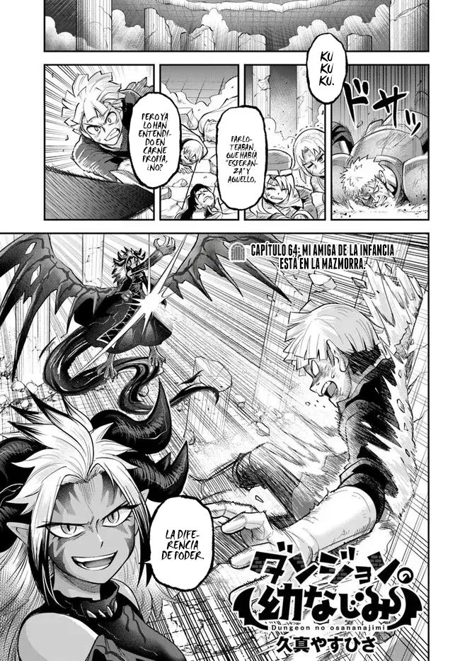 Dungeon no Osananajimi Capítulo 64 - Page 2