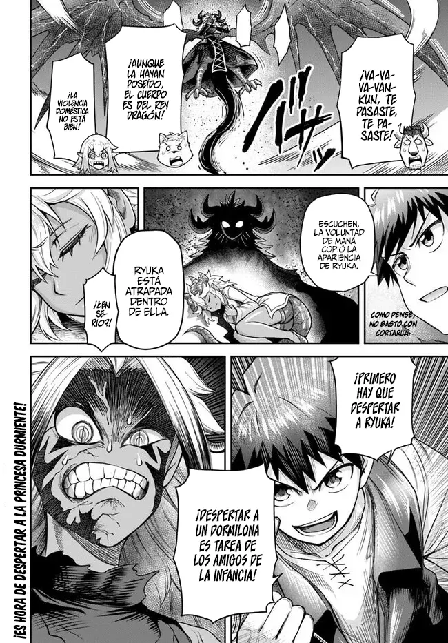 Dungeon no Osananajimi Capítulo 64 - Page 23