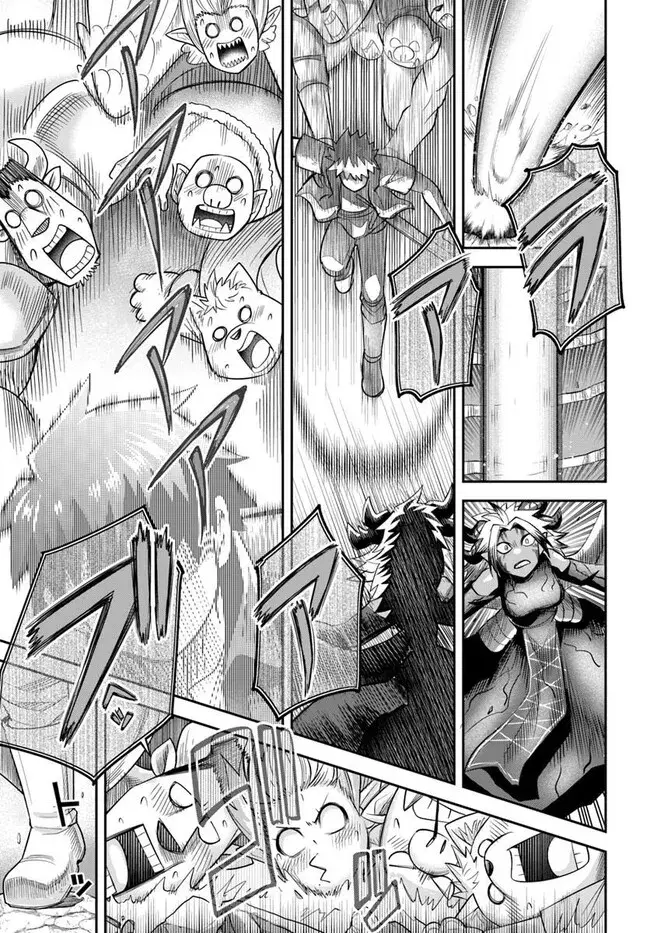 Dungeon no Osananajimi Capítulo 64 - Page 6