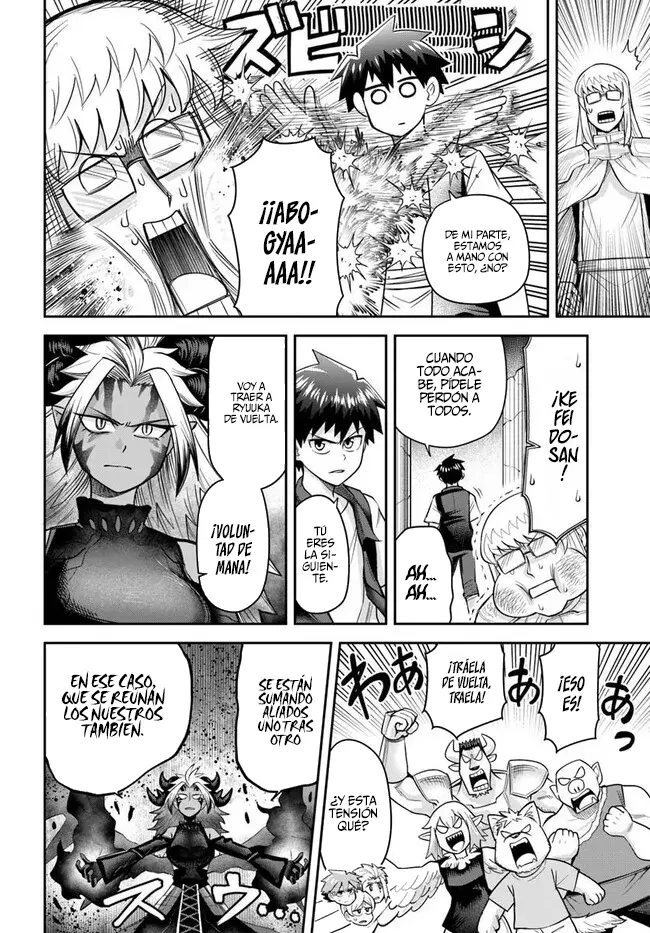 Dungeon no Osananajimi Capítulo 64 - Page 9