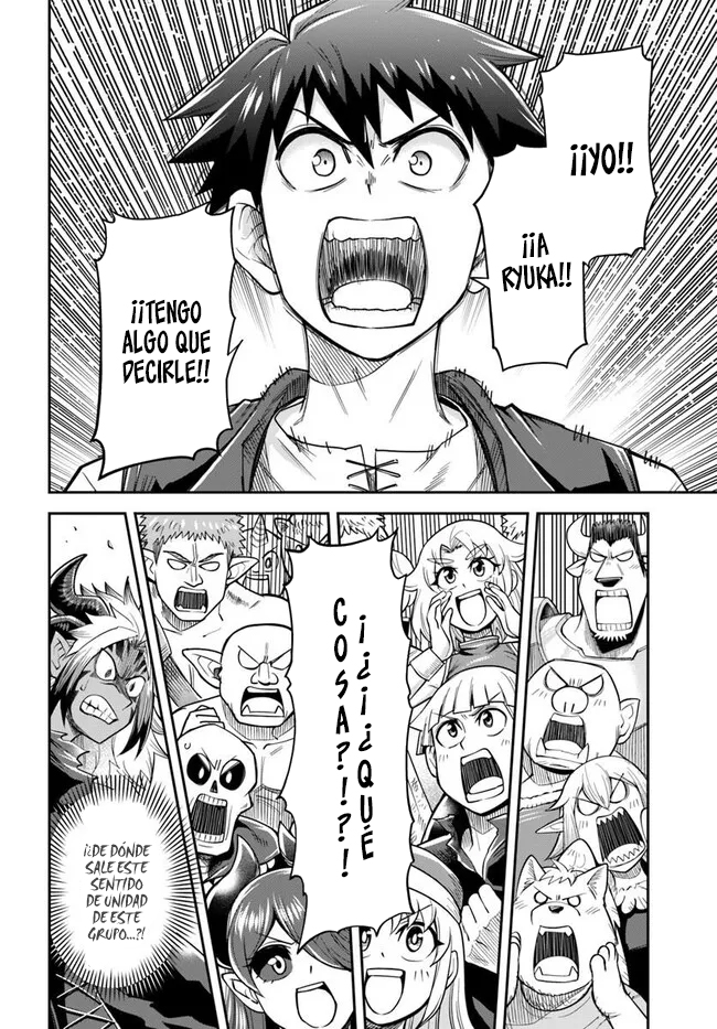 Dungeon no Osananajimi Capítulo 65 - Page 13