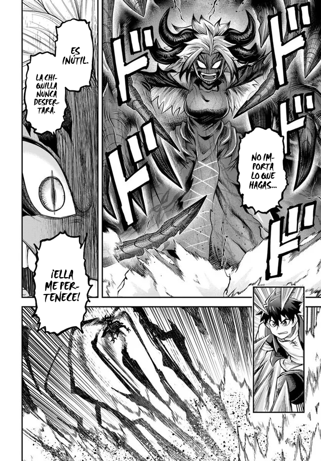 Dungeon no Osananajimi Capítulo 65 - Page 5