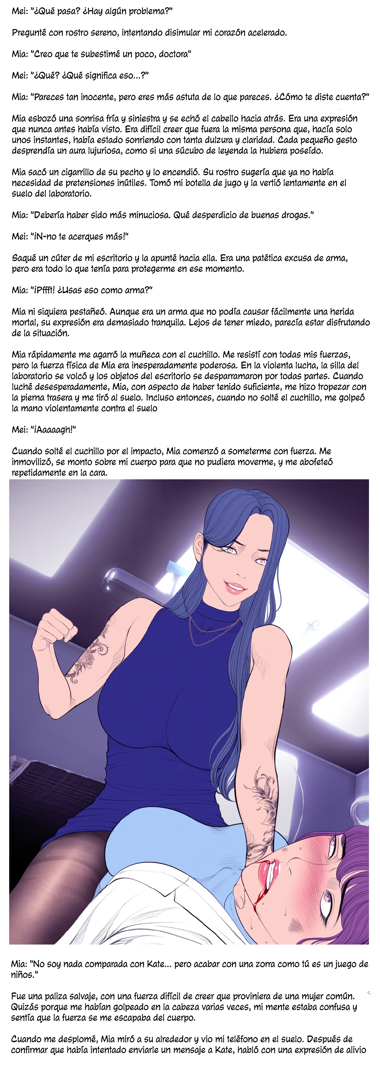 Smoking hypnosis Capítulo 33.5 - Page 5