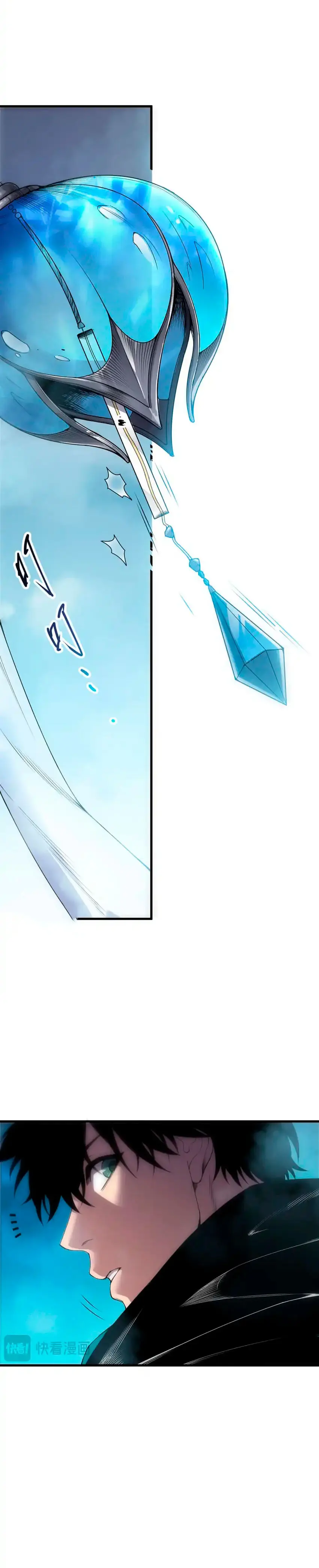 ¡Nigromante¡, ¡Yo soy la plaga! Capítulo 271 - Page 6