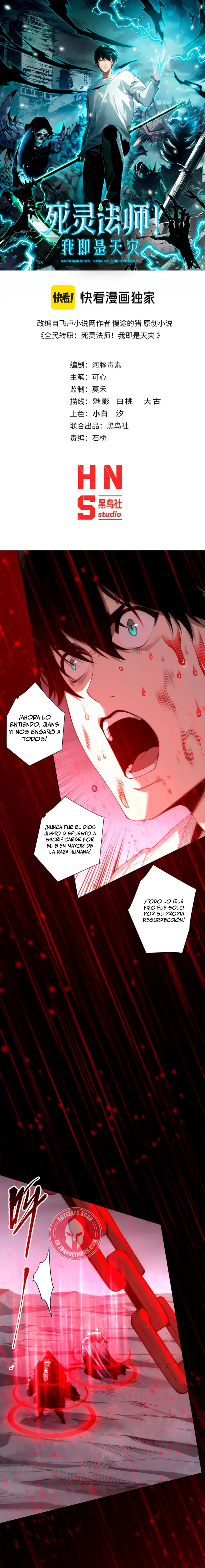 ¡Nigromante¡, ¡Yo soy la plaga! Capítulo 286 - Page 2